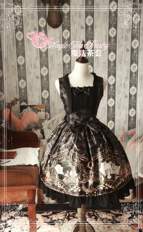Magic tea deals party dress