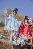 Phoenix under the Moon ~ Retro Style Lolita JSK Dress with Detachable Sleeves by OCELOT