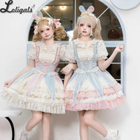 Sweet Lolita Dress Ruffled Sleeveless Circus Costume for Women ~ Star & Moon's Journey