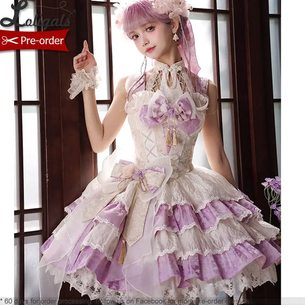 Pre-order Vintage Chinese Style Lolita JSK Dress Jacquard Layered Party Dress by Alice Girl ~ Mountain & Sea View