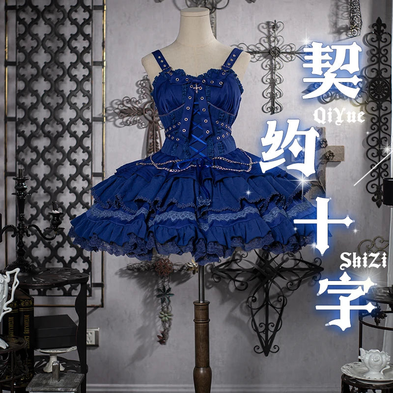 dresser desk Contract Cross ~ Gothic Lolita JSK Dress Halloween Mini Party Dress