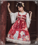 Flower Fest ~ Sweet High Waisted Lolita JSK Dress