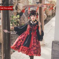 Fish in Dream ~ 2020 New Qi Style Lolita JSK Dress by Magic Tea Party