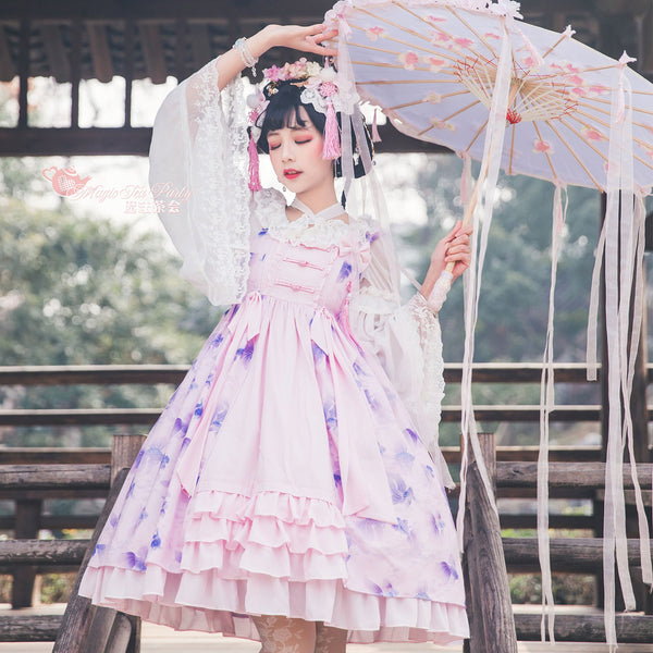Fish in Dream ~ 2020 New Qi Style Lolita JSK Dress by Magic Tea Party