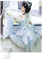 Princess Fuyang ~ Royal Style Lolita JSK Dress Cold Shoulder Party Dress