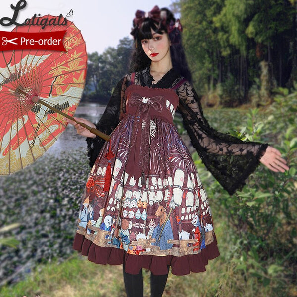 Fireworks Show ~ Kimono Style High Waisted Lolita JSK Dress by Magic Tea Party